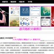 彩吧论坛3d预测汇总